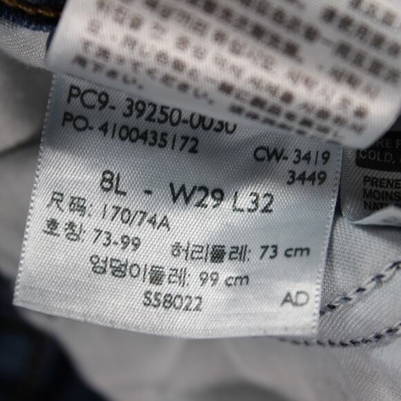 Levi’s Classic Straight Womens 8 Blue Mid Rise Stretch Jeans W29 L23 Light Wash - Picture 6 of 12